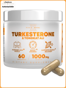 Turkesterone Tongkat Ali Capsules | Ajuga Turkestanica Extract Blend 1000mg | Daily Fitness Support Supplement | 60 Capsules - 1 Bottle - 查看 1