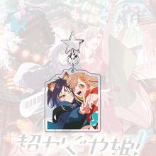 亚克力钥匙扣——辉夜姬，宇宙公主！采用全新插画的日向辉夜，魅力十足的动漫角色，是包包的绝佳装饰品。 - 彩色 - 查看 19