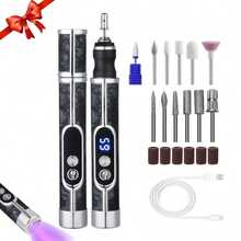 12件套电动指甲打磨器套装，多功能指甲钻，USB充电 - 适用于厚指甲，专业4速电动指甲锉，指甲抛光塑形工具，美甲工具，精美礼品，180mAh电池 - 彩色 - 查看 14