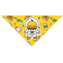2条卡通狗狗宠物围兜，柔软可爱，涤纶材质，防水防污，四季皆宜，也可作为礼物赠送。 - 黃色 - 查看 11