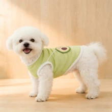 Cute Avocado Cartoon Pet Dog Vest Tank Top, Puppy Summer Shirt For Small Dogs Daily Wear - Multicolor - View 4