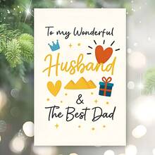 1pc Elegant Single Card Father's Day Card Birthday Card For Husbands And Great Dads, Featuring A Heart Design And A Gift Box With A Crown. Ideal For Valentine'S Day To Express Love And Gratitude To Those Dear To You. Perfect For Friends, Coworkers - One Size Fits All - View 10
