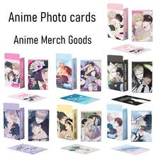 Lost In The Cloud Anime Photo Cards, Anime Fans Merchandise, Holographic Cards, Card Collection, Valentine's Day Gift, Small Gifts, Collectibles - Multicolor - View 2