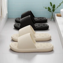 Massage Anti-Slip Slippers For Men And Women, Bathroom Waterproof Quick-Drying Soft EVA Shower Sandals - White - View 8
