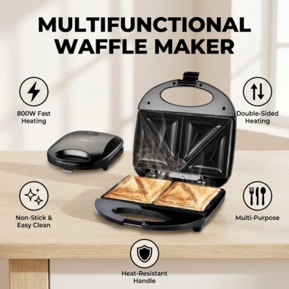  SOKANY 08112 三明治机，多功能三明治机和披萨压机，不粘涂层三明治机和帕尼尼压机，快速加热，不粘涂层，易于清洁，内置指示灯，易于清洁和存放，隔热手柄