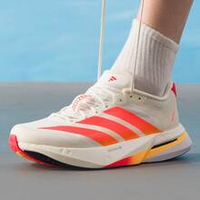 adidas Adizero Boston 13 運動輕盈健步透氣 低筒 休閒訓練跑步鞋 男款 - 白紅橙 - 查看 3