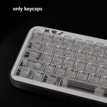 122 Keys Frosted Ice White Keycaps With White Font UV Printing, Compatible With 61/64/75/87/98/104 Mechanical Keyboards - View 4