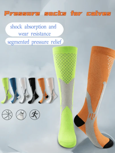 1 Pair Professional Sports Compression Calf Socks, Suitable For Running, Fitness, Basketball, Football, Unisex, Pilates Yoga Long Tube Socks, Shock Absorption Anti-Slip, Ergonomic Design, Outdoor High Tube Socks