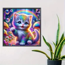 1件装全新可爱猫咪主题钻石画套装，5D圆形水晶钻石马赛克DIY工艺品，适合作为手工礼品，装饰客厅、卧室，也适合宰牲节、父亲节、母亲节、婚礼季、五一劳动节、复活节、圣诞节、情人节等场合，无框。 - 查看 4
