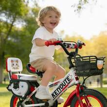 Bicicleta Niño R12 Con Pedales Y Cesta De Aluminio 2color - Rojo - Ver 2