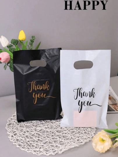 20pcs/50pcs/100pcs Plastic Bags, Shopping Bags, Tote Bags, Supermarket Shopping Packaging Bags, Gift Bags, Plastic Bags, Handled Vest Bags, Suitable For Supermarket, Mall Shopping, Packaging Bags, Convenient Bags, Trash Bags, Storage Bags, Kitchen, Bathroom Accessories, Holiday, Event Storage Supplies