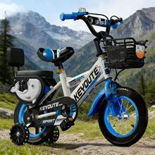 Bicicleta Niño R12 Con Pedales Y Cesta De Aluminio 2color - Azul - Ver 10