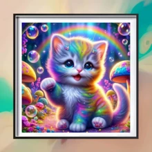 1件装全新可爱猫咪主题钻石画套装，5D圆形水晶钻石马赛克DIY工艺品，适合作为手工礼品，装饰客厅、卧室，也适合宰牲节、父亲节、母亲节、婚礼季、五一劳动节、复活节、圣诞节、情人节等场合，无框。 - 查看 3
