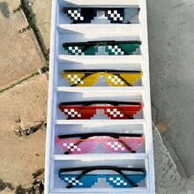 6 piezas gafas de moda de alta gama para exteriores - Multicolor - Ver 1