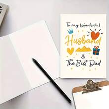 1pc Elegant Single Card Father's Day Card Birthday Card For Husbands And Great Dads, Featuring A Heart Design And A Gift Box With A Crown. Ideal For Valentine'S Day To Express Love And Gratitude To Those Dear To You. Perfect For Friends, Coworkers - One Size Fits All - View 7