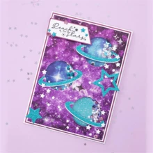 镂空星形金属切割模具，卡片制作材料套装，压花纸模具，剪贴簿模具，工艺工具，机器模板 - 銀色 - 查看 1