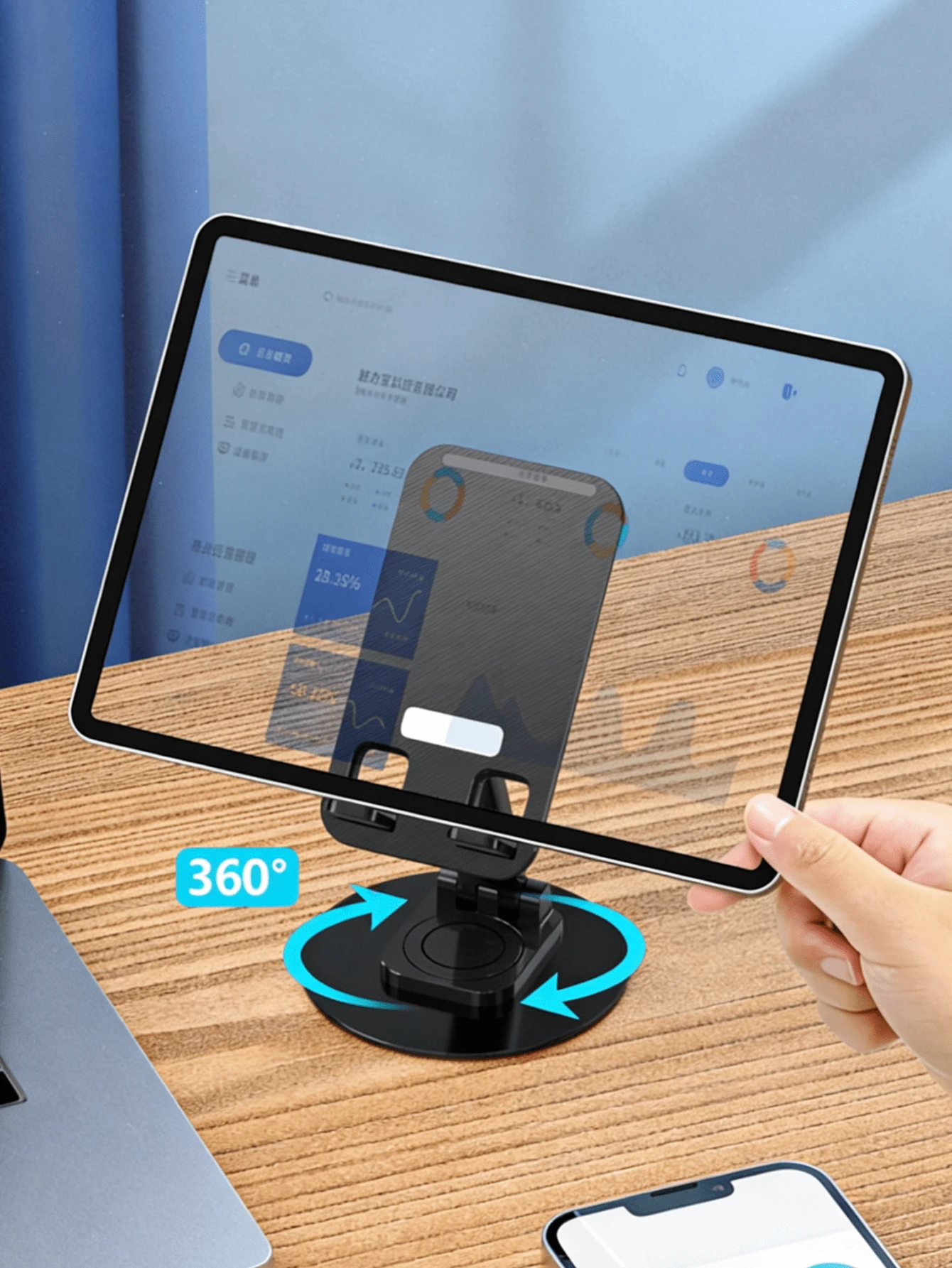 1 pieza Soporte de teléfono de aleación de aluminio giratorio, diseño ergonómico, adecuado para dispositivos móviles y tabletas. Este soporte portátil es muy conveniente para usuarios encorvados y compatible con todos los tipos de teléfonos inteligentes. Accesorios de escritorio de oficina, suministros de oficina, accesorios de oficina - Soporte de disco metálico - Ver 1
