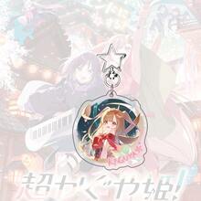 亚克力钥匙扣——辉夜姬，宇宙公主！采用全新插画的日向辉夜，魅力十足的动漫角色，是包包的绝佳装饰品。 - 彩色 - 查看 14