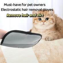 五指宠物美容手套，温和宠物毛发去除刷手套，适用于犬猫 - 查看 4