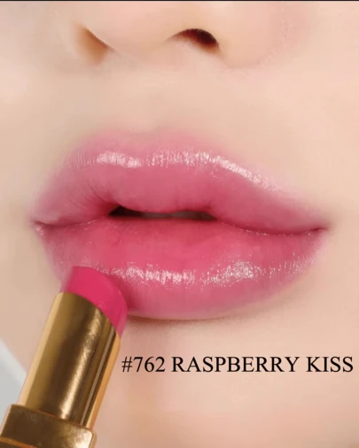 CHANEL ROUGE COCO BAUME SHINE Lipstick #762 Raspberry Kiss - Luminous High-Shine Tinted Lip Care, Travel Size - 1.5g/0.05oz