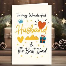 1pc Elegant Single Card Father's Day Card Birthday Card For Husbands And Great Dads, Featuring A Heart Design And A Gift Box With A Crown. Ideal For Valentine'S Day To Express Love And Gratitude To Those Dear To You. Perfect For Friends, Coworkers - One Size Fits All - View 4
