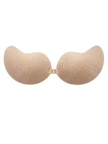 新款芒果形图案文胸 2 件装，前扣式自粘文胸，适合搭配裙子和婚纱。 - 彩色 - 查看 17