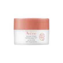 Avene Avène Balsamo Labbra Idratante Vasetto 10 ml - Honey - Visualizzare 1
