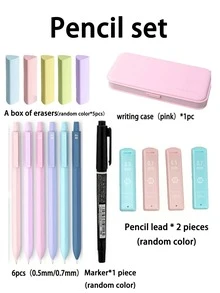 6支装可爱自动铅笔套装 | 精致动物图案和柔和色彩设计 | 双头0.5mm/0.7mm防晕染笔尖 | 仅包含铅笔、橡皮和笔芯，并非完整文具套装 | 学校、美术、绘画必备（限量版）、返校季、办公用品、桌面配件，适用于学习、办公等场合 - 彩色 - 查看 24