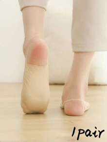 1/5/10 Pairs Women's Shallow Mouth Invisible Boat Socks, Non-Slip Thin Summer Socks That Won't Fall Down - Multicolor - View 5