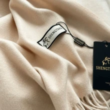 Cashmere Plain Scarf 300g Unisex Wool Scarf/Pashmina/Shawl/Elegant/Solid Color/Warm/Flexible For Winter - Café Com Leite - 查看 3