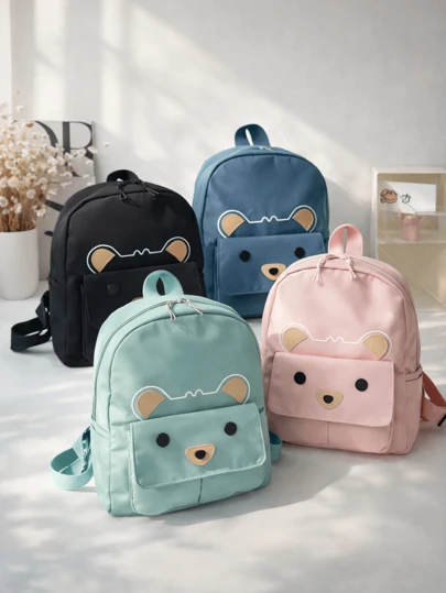 1个可爱熊脸背包，男女通用，卡通小背包，带前翻盖口袋，轻便书包，适合旅行、日常使用和购物。