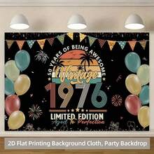 1条50岁生日派对横幅,涤纶材质,复古1976年彩虹主题海报,适用于50岁生日礼物背景、周年纪念派对装饰、摄影背景装饰、庭院装饰、派对装饰、生日装饰 - A - 查看 9