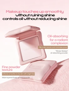 MISTINE 柔焦哑光蜜粉 01 6g 持久控油提亮遮瑕补妆防水防汗舒适贴合 - W01 6g - 查看 8