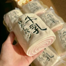 1个最新潮流慢回弹玩具木制奶牛卷面包挤压玩具，超柔软 - 完美礼物 - 生日礼物 - 理想礼物 - 惊喜礼物 - 节日礼物 - 万圣节礼物 - 圣诞节礼物 - 游戏玩家礼物 - 礼物 - 复活节礼物 - 彩色 - 查看 4