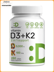 Vitamin D3 + K2 MK7 Supplement Softgels 5000 U | D3 K2 Complex Capsules | Daily Wellness & Bone Support | Non-GMO | 250 Count (1 Bottle) - 1 Bottle - View 1
