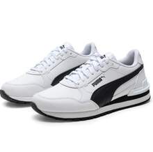 PUMA 舒适低帮休闲鞋，男女通用，白色和黑色 - 白色 - 查看 5