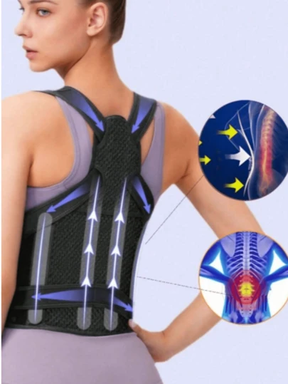 1pc Posture Corrector - With Adjustable Straps, Sturdy Back Panel For Posture Improvement, Lower Back - Perfect For Adults, Gyms, Offices, Travel - Easy To Use And Comfortable FitShoulder Straighteners, Adjustable Full Back Support, Upper And Lower Back Relief - Scoliosis, Hunchback, Hump, Thoracic Spine