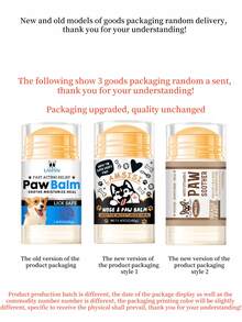 40克猫狗爪部润肤膏，干裂爪部护理保湿宠物爪部润肤膏（随机发送新旧包装，感谢您的理解！） - 彩色 - 查看 16