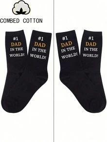 1 双“#1 Dad”字母印花中筒袜 - 彩色 - 查看 3