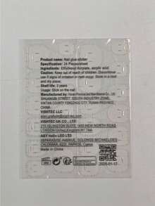 10片手工杏仁形美甲贴片，色彩缤纷可爱，适合春夏佩戴，采用3D线条和圆珠造型，适合日常佩戴、情人节、旅行、生日等场合，附赠果冻胶和指甲锉。 - 彩色 - 查看 11