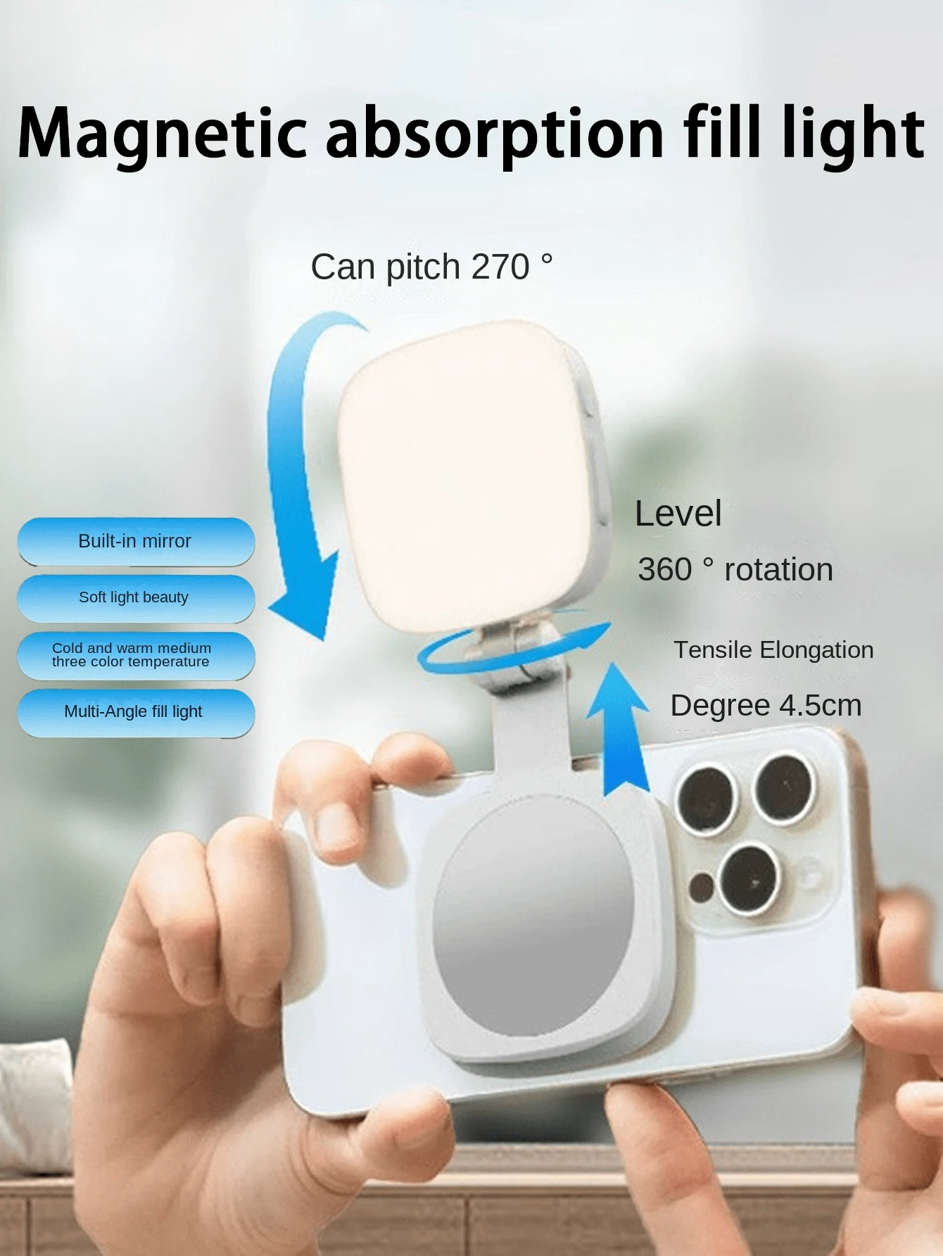 磁吸自拍補光燈，手機自拍補光燈，360° LED 自拍環形燈附黏貼環，適用於自拍、攝影、視訊會議