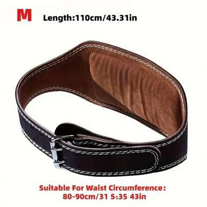 1pc Weightlifting Belt, Professional Gym Pullup And Barbell Lifting Belt, Hip Protection, Squats, Deadlifts, Thick & Wide Load-Bearing Waist Belt