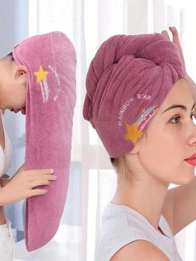 1 Stück bestickter Haartrockner Kappe, Korallen Fleece verstärktes Badezimmer Haar Handtuch, Damen saugfähige schnell trocknende Duschhaube, Badezimmer Accessoires, Heim Dekoration, Herbst Dekoration, Rückkehr zur Schule Haartrockner Kappe, geeignet für Schönheitssalon, Hotel, Sport, Haushaltsartikel, Handtuch, Haarpflege Handtuch