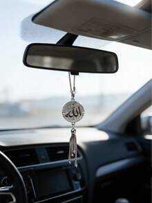 Ornement de rétroviseur de voiture islamique en cristal doré, décoration de voiture musulmane de luxe - A - Voir 9