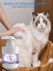EelJoy - 100g 5-In-1 Smooth Shampoo & Body Wash For Cats & Dogs, Provides Deep Cleansing, Enhances Coat Shine, Prevents Tangles, Rich Lather Easy To Rinse, Keeps Pet's Fur Smooth And Glossy - 100ml - View 4