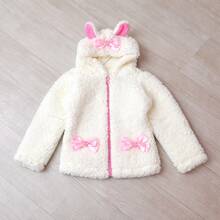 Teddy Bear Jacket For Girls, Hooded, Zippered, Lined, Warm, Children's Jacket - 離開 - 查看 2