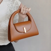Women's Mini Structured Fashion Bag With Removable And Adjustable Long Strap, Fits A Cell Phone - Teja - Ver 3