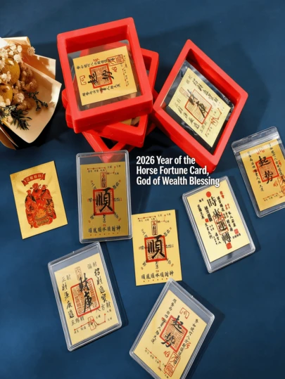 2026年招财神卡，五行财神吉祥物，红包招财卡，家居办公装饰