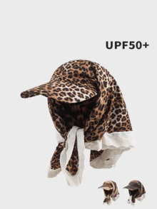 复古美式豹纹三角巾遮阳帽，男女通用街头嘻哈三角围巾防晒帽，春夏款 - A - 查看 1