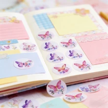 500张蝴蝶卷贴纸，8张蝴蝶贴纸，适用于派对、墙面、剪贴簿、信封、生日和贺卡。 - CX-215(500pcs) - 查看 6